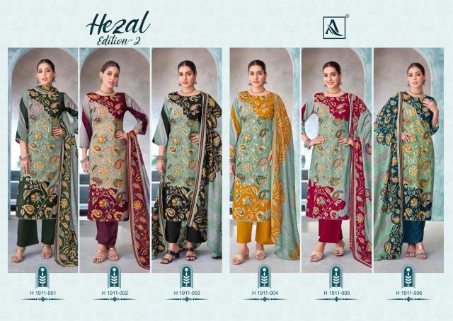 Alok suit hezal 2 Dress materials manufacturers in Surat
