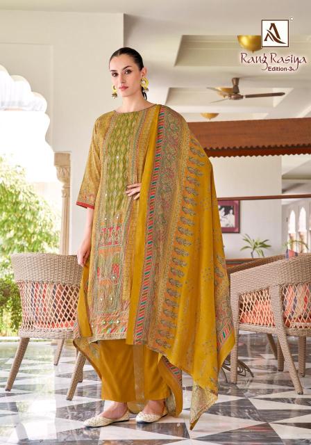 Alok suit rang rasiya 3 Dress material manufacturers in Bangalore