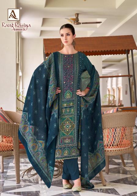 Alok suit rang rasiya 3 Dress material manufacturers in Bangalore