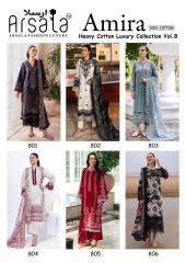 Arsala amira vol-8 Dress material online shopping