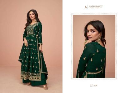 Ashirwad suhani western Wear manufacturers in Ahmedabad