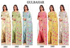 Astita GULBAHAR Best wholesale saree website