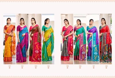 Astita POORVIKA SILK VOL 1 Saree wholesale dealers in Mumbai