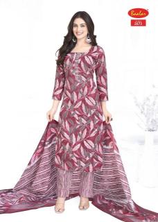 Baalar aleena vol-26 Online dress materials market wholesale india