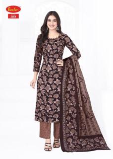 Baalar aleena vol-26 Online dress materials market wholesale india