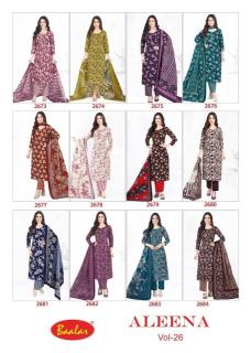 Baalar aleena vol-26 Online dress materials market wholesale india