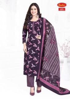 Baalar aleena vol-26 Online dress materials market wholesale india