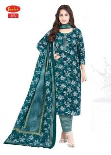 Baalar aleena vol-26 Online dress materials market wholesale india