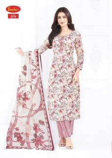 Baalar aleena vol-26 Online dress materials market wholesale india