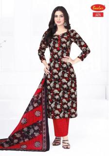 Baalar aleena vol-26 Online dress materials market wholesale india