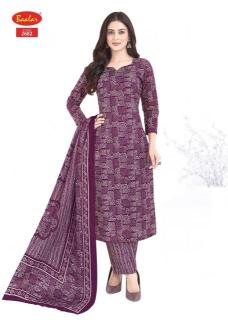 Baalar aleena vol-26 Online dress materials market wholesale india