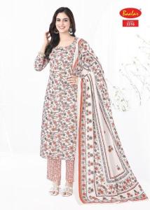 Baalar zaara vol-33 Indian dress materials online