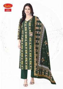 Baalar zaara vol-33 Indian dress materials online