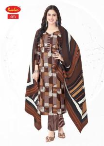 Baalar zaara vol-33 Indian dress materials online