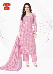 Baalar zaara vol-33 Indian dress materials online