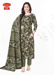 Baalar zaara vol-33 Indian dress materials online