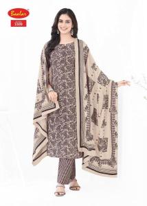 Baalar zaara vol-33 Indian dress materials online