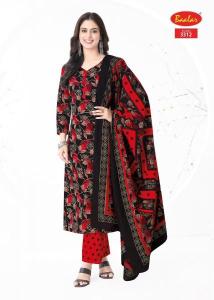 Baalar zaara vol-33 Indian dress materials online