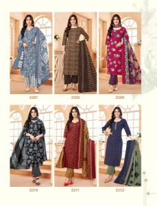 Balaji hungama vol-23 Unstitched dress materials