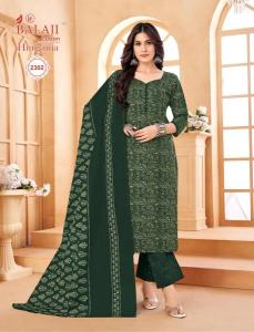 Balaji hungama vol-23 Unstitched dress materials