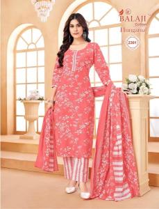 Balaji hungama vol-23 Unstitched dress materials