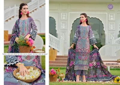 Belliza designer studio yasmin vol 2 Indian dress materials online