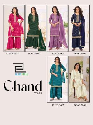 Blue hills chand vol 3 indian kurtis online