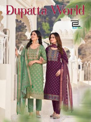 Blue hills dupatta world long indian kurti