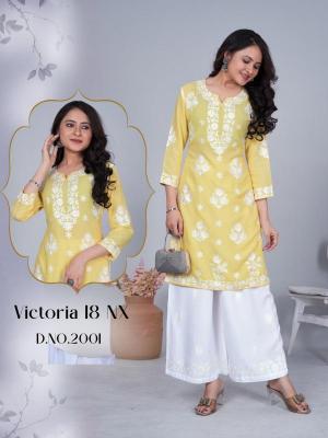 Blue hills victoria vol 18 Kurti suppliers for boutique