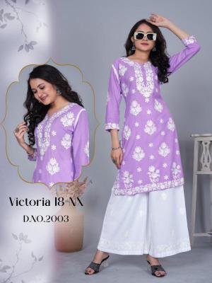 Blue hills victoria vol 18 Kurti suppliers for boutique