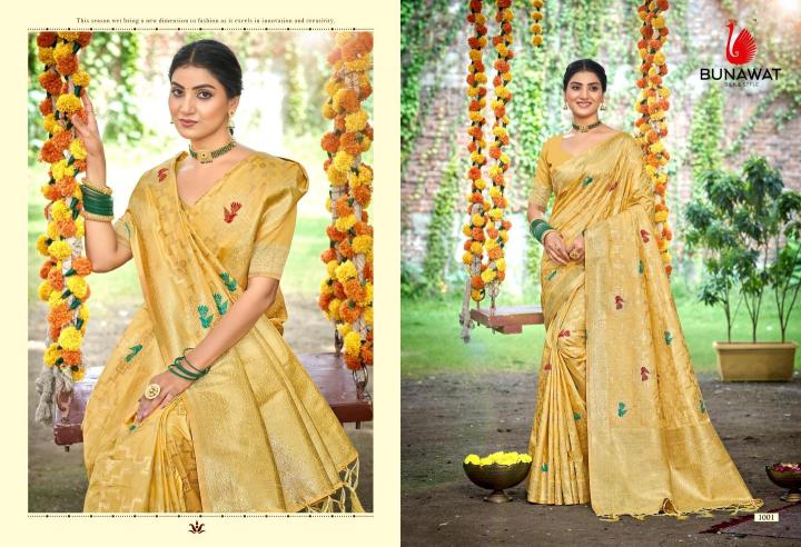 BUNAWAT Anuradha Sarees wholesale rates in India