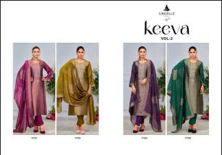 Cinderella keeva vol 2 Wholesale dress material suppliers in India