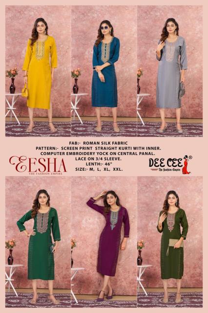 Deecee eesha Kurti manufacturers in Surat
