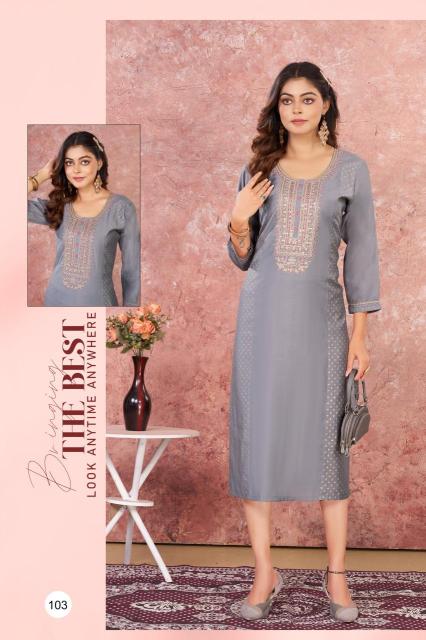 Deecee eesha Kurti manufacturers in Surat
