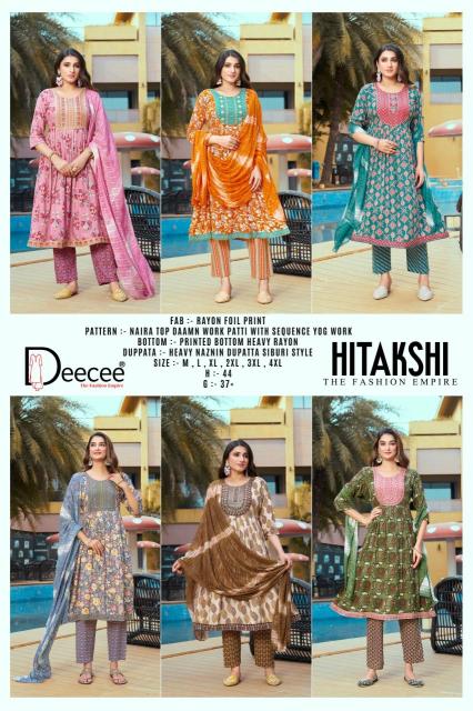 Deecee hitakashi Kurti exporters in Mumbai
