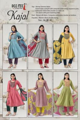 Deecee kajal indian kurtis in sharjah