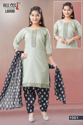 Deecee laxuu indian kurti set
