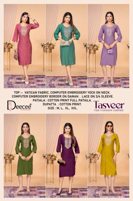 Deecee tasveer Kurti wholesale market in India