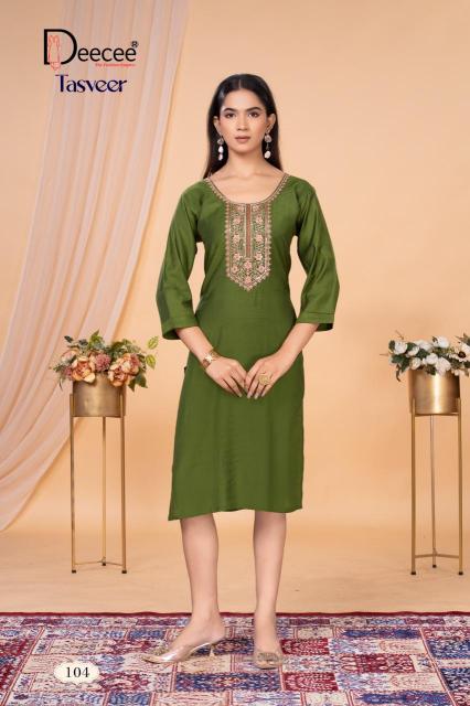 Deecee tasveer Kurti wholesale market in India