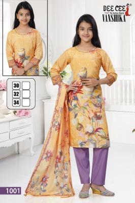 Deecee vanshika Online kurti wholesale dealers