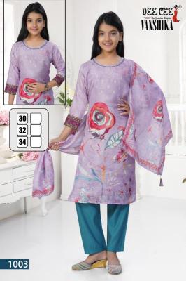 Deecee vanshika Online kurti wholesale dealers