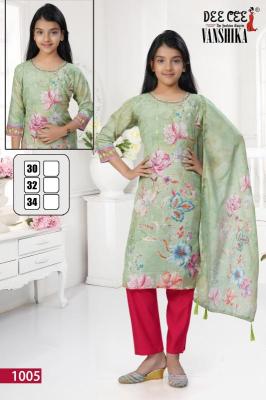 Deecee vanshika Online kurti wholesale dealers