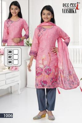 Deecee vanshika Online kurti wholesale dealers