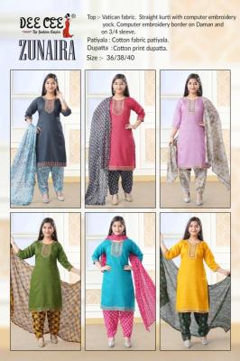 Deecee zunaira indian kurti sketches