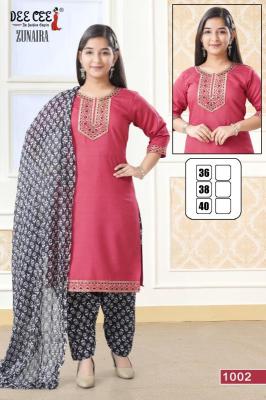 Deecee zunaira indian kurti sketches