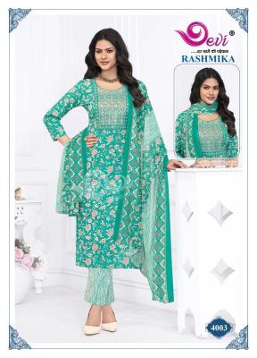 Devi rashmika vol-4 latest indian kurti style