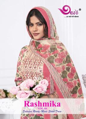 Devi rashmika vol-4 latest indian kurti style