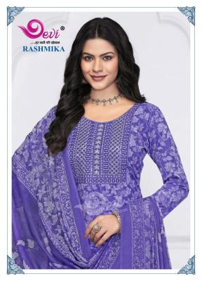 Devi rashmika vol-4 latest indian kurti style