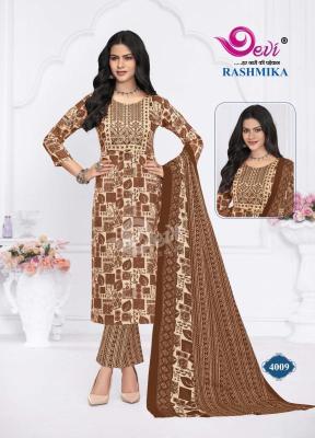 Devi rashmika vol-4 latest indian kurti style