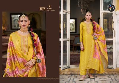 Fourdots jelani Wholesale dress materials suppliers in Gujarat